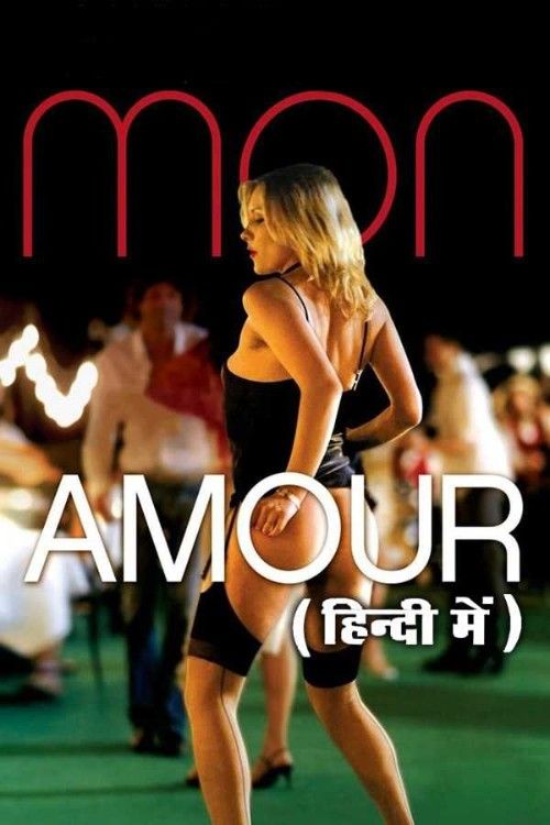 (18＋) Monamour (2005) Hindi Dubbed Movie download full movie
