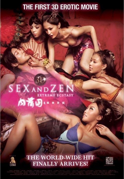 (18＋) Sex and Zen (1991) UNRATED Chinese Movie download full movie