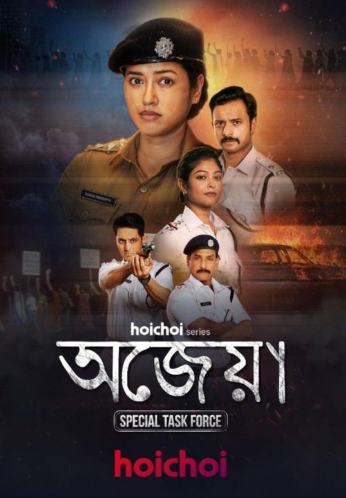 Ajeya Special Task Force (2026) Season 1 Bengali Complete Web Series download full movie