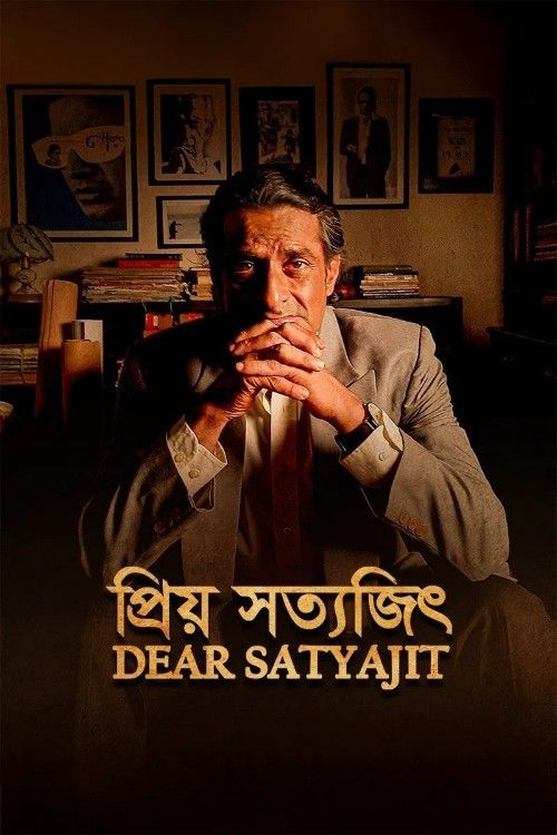 Dear Satyajit (2022) Bengali Movie download full movie