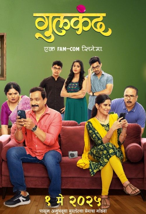 Gulkand (2025) Marathi Movie download full movie