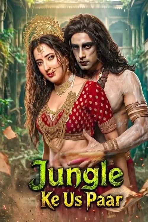 Jungle Ke Us Paar (2026) Hindi KukuTv Short Films