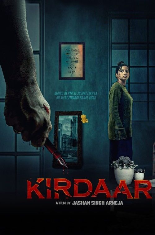 Kirdaar (2025) Punjabi Movie download full movie