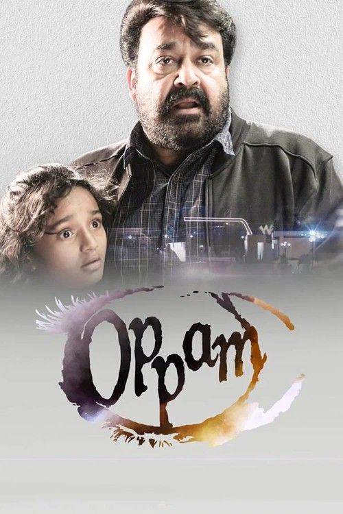 Oppam (2016) Hindi Dubbed Movie
